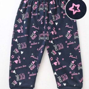 Full Length Lounge Pant Text Print